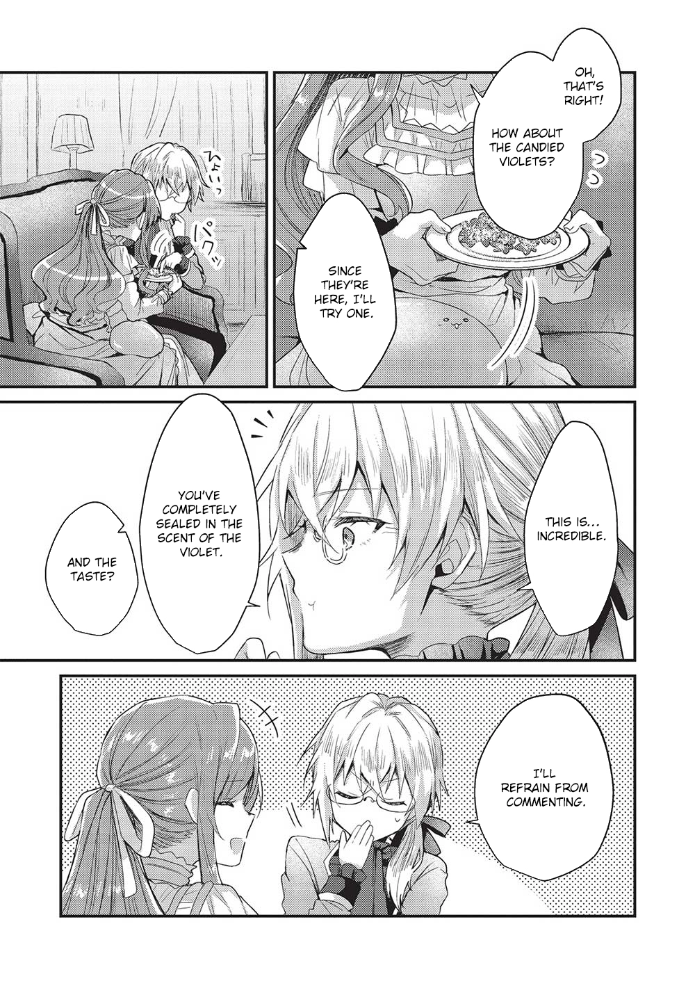 The Slime Duke and the Fallen Noble Lady’s Surprisingly Happy Engagement Chapter 10 - . Page 25